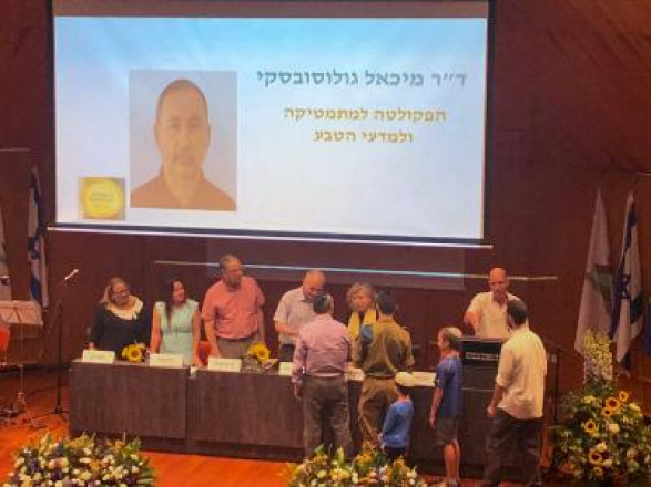 Michael Wins University excellence award